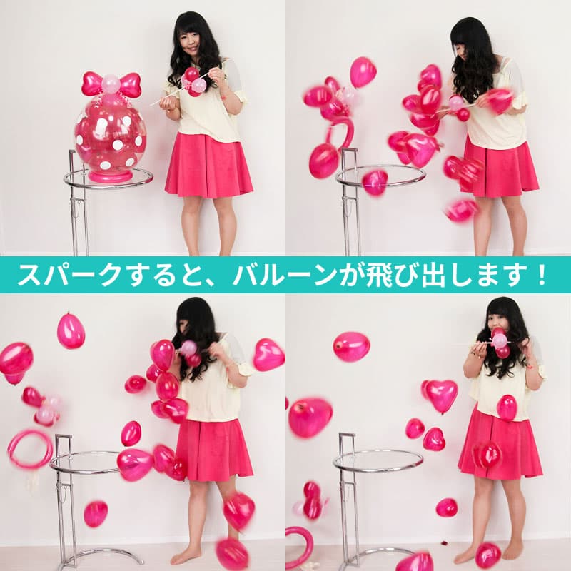 ハートがいっぱい詰まったお祝いスパークバルーン【オールマイティ】 - g-alm-0051__03.jpg