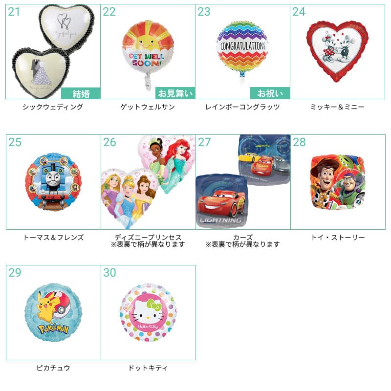 g-prf-0001 - g-prf-0001__06.jpg