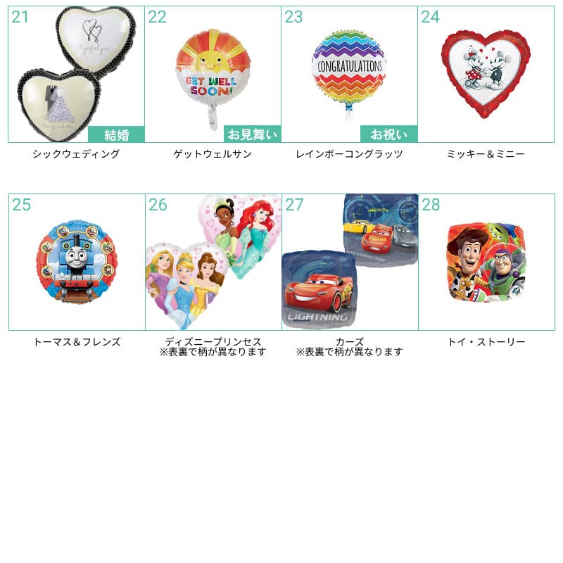 g-prf-0005 - g-prf-0005__08.jpg