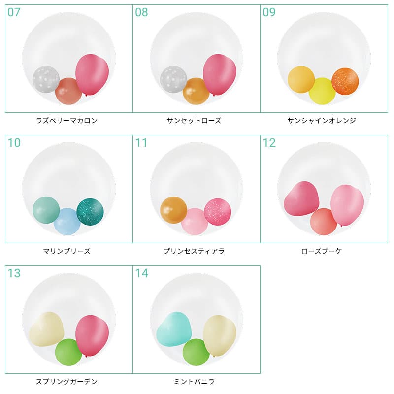 g-prf-0020 - g-prf-0020__05.jpg